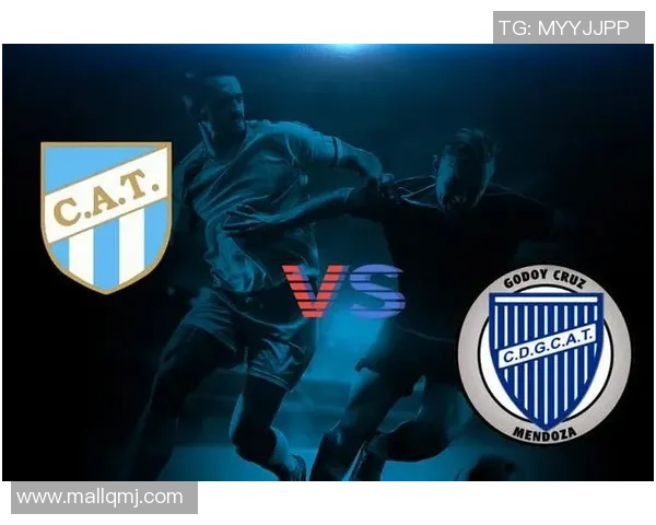 纽维尔老男与戈多伊的激烈对决揭示阿根廷足球的魅力与竞争力